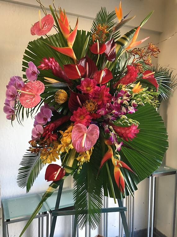 Tropical Remembrance Spray